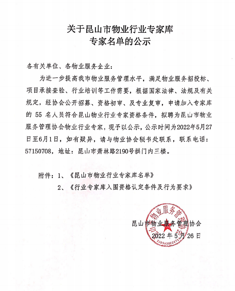 1653634239117893.png ae8118d31a680578c23a69245e2c386.png