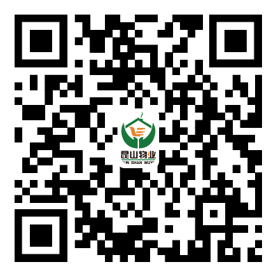 800全讯白菜网公开招标公告-玲珑家园+-+延期.png