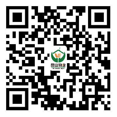 中楠都汇广场项目800全讯白菜网招标公告2023.7.7.png