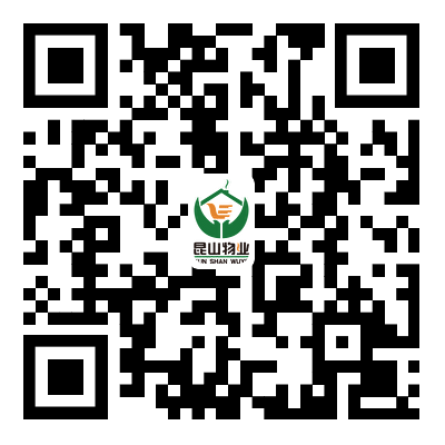 1693973821323229.png 昆山“中大未来城“项目800全讯白菜网招标公告(定稿).png