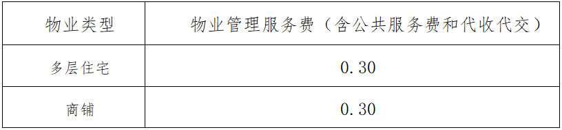 1739769676117899.png 640.png